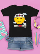 Be Determined Kanji Japanese Motivational Graphic T-shirt