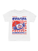 Officially Licensed Dubble Bubble Japan Sunburst Art Youth's T-shirt
