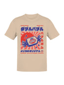 Officially Licensed Dubble Bubble Japan Sunburst Art Men's T-shirt