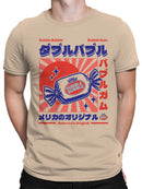 Officially Licensed Dubble Bubble Japan Sunburst Art Men's T-shirt