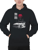 Invincible Drift Car Retro Design Men's Hoodie