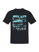 Retro Muscle Car Design with Japanese Text Men's T-shirt