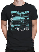 Retro Muscle Car Design with Japanese Text Men's T-shirt