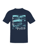 Retro Muscle Car Design with Japanese Text Men's T-shirt