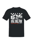 Intense Drift Racing Manga Art Men's T-shirt