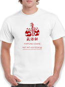 Fortune Cookie Wrap Design Men's T-Shirt