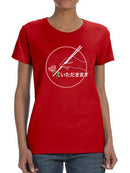 Picking A Flower Women's T-shirt