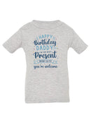The Best Present T-shirt -SmartPrintsInk Designs