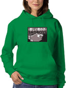 Sadboys Club Hoodie -SmartPrintsInk Designs