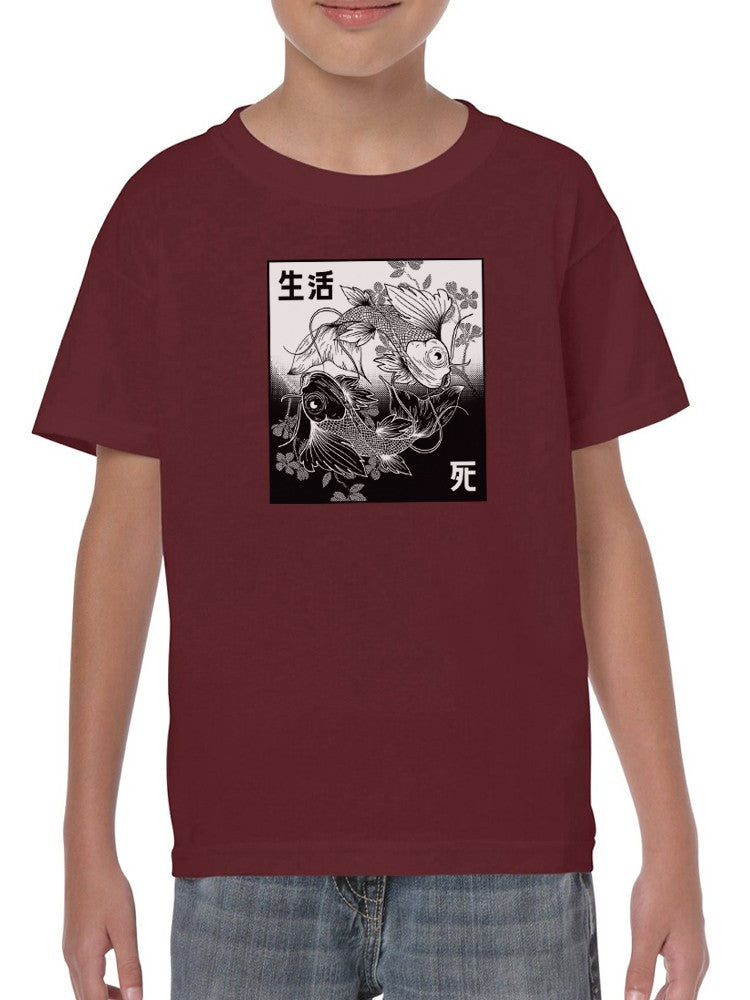 Black And White Koi Fish T-shirt -SmartPrintsInk Designs