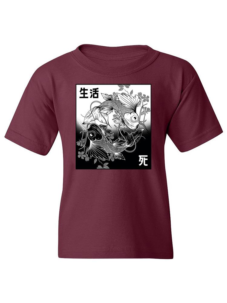 Black And White Koi Fish T-shirt -SmartPrintsInk Designs