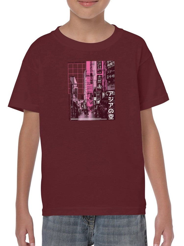 Urban City T-shirt -SmartPrintsInk Designs