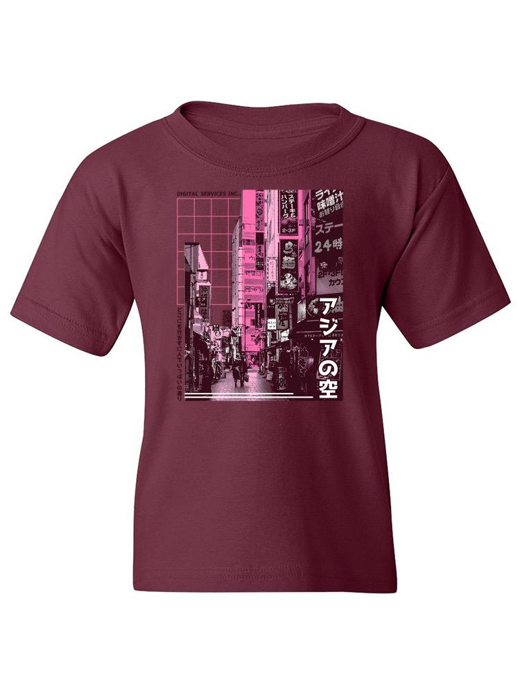 Urban City T-shirt -SmartPrintsInk Designs