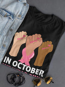 In October, We Wear Pink T-shirt -SmartPrintsInk Designs