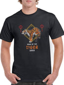 The Year Of The Tiger 2022 T-shirt -SmartPrintsInk Designs