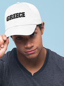 Greece Hat -SmartPrintsInk Designs
