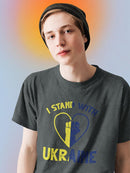 I Stand With Ukraine! T-shirt -SmartPrintsInk Designs