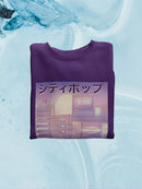 City Sound Vibe Art Sweatshirt -SmartPrintsInk Designs