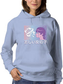 Sad Girl Lineless Art Hoodie -SmartPrintsInk Designs