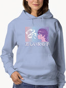 Sad Girl Lineless Art Hoodie -SmartPrintsInk Designs