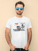 Hard Work And Cheapskates T-shirt -Ramzy Taweel Designs