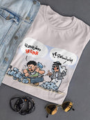 Hard Work And Cheapskates T-shirt -Ramzy Taweel Designs