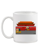 Changing The Picture Mug -Stellina Chen Designs