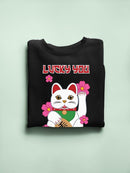 Japanese Fortune Cat - Lucky Cat Sakura Graphic Women's Sweatshirt
