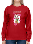 Japanese Fortune Cat - Lucky Cat Sakura Graphic Women's Sweatshirt