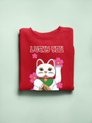Japanese Fortune Cat - Lucky Cat Sakura Graphic Women's Sweatshirt