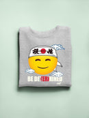 Be Determined Kanji Japanese Motivational Graphic Women's Sweatshirt