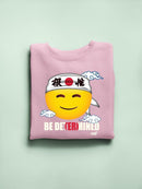 Be Determined Kanji Japanese Motivational Graphic Women's Sweatshirt