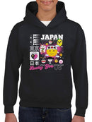 Tokyo Japan Vibrant Icons Cultural Fusion Graphic  Youth's Hoodie