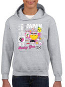 Tokyo Japan Vibrant Icons Cultural Fusion Graphic  Youth's Hoodie