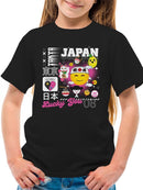 Tokyo Japan Vibrant Icons Cultural Fusion Graphic T-shirt