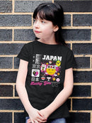 Tokyo Japan Vibrant Icons Cultural Fusion Graphic T-shirt