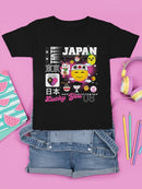 Tokyo Japan Vibrant Icons Cultural Fusion Graphic T-shirt