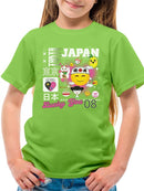 Tokyo Japan Vibrant Icons Cultural Fusion Graphic T-shirt
