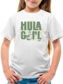 Hula Girl Vintage Hawaiian Trendy Graphic T-shirt