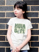 Hula Girl Vintage Hawaiian Trendy Graphic T-shirt