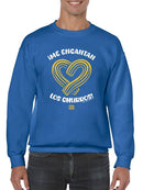 Heart-Shaped Churros  - Bold Spanish Dessert Artwork Men's Sweatshirt
