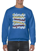 Colorful Churro  Art - Fun Graphic Print Men's Sweatshirt