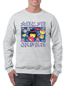 Japanese Streetwear Emoji - Geisha, Sushi, Ramen, Fuji Men's Sweatshirt