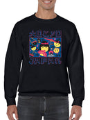 Japanese Streetwear Emoji - Geisha, Sushi, Ramen, Fuji Men's Sweatshirt