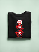 Emoji Kanji Art - The Iconic Brand Graphic Men's Sweatshirt