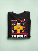 Japanese Streetwear Aesthetic Emoji - Retro Japan Men's Sweatshirt