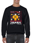 Japanese Streetwear Aesthetic Emoji - Retro Japan Men's Sweatshirt