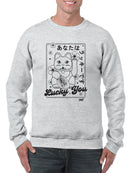 Lucky You Emoji - Japanese Maneki Neko Cat Design Men's Sweatshirt