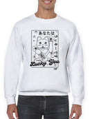 Lucky You Emoji - Japanese Maneki Neko Cat Design Men's Sweatshirt