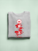 Emoji Kanji Art - The Iconic Brand Graphic Women's Sweatshirt